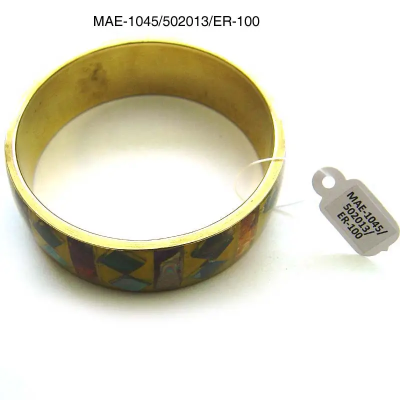 MAE-1045